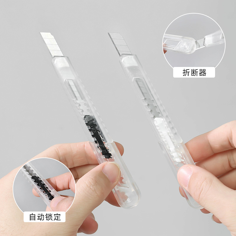美工刀实物图