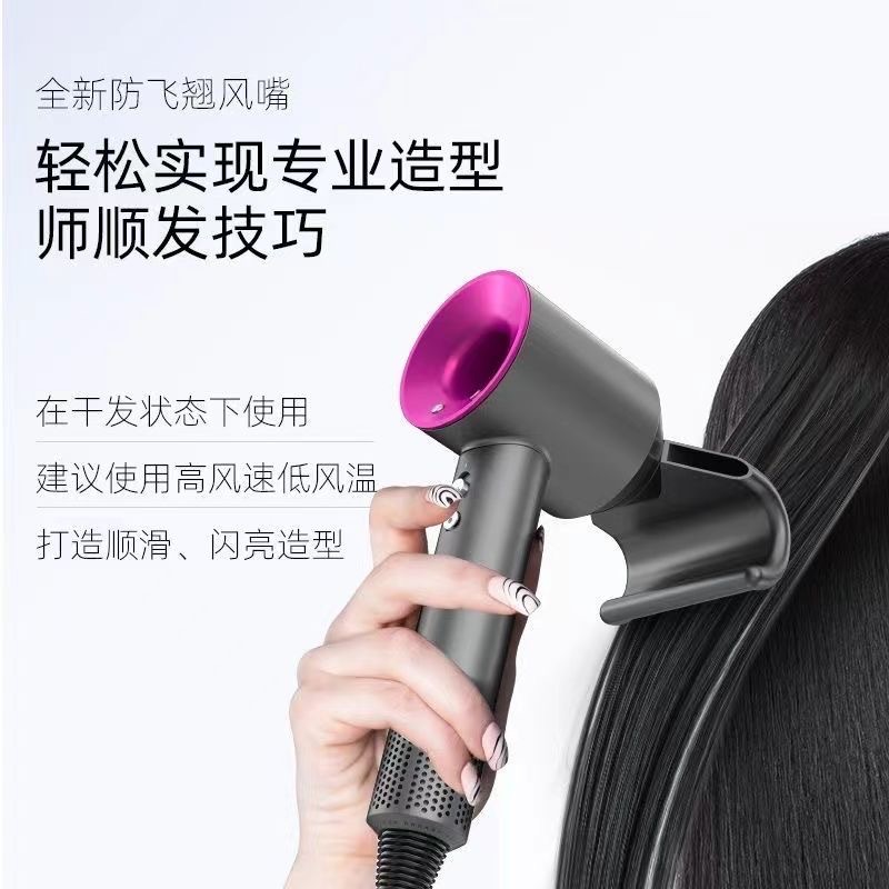 Huaqiangbei hair dryer, Dyson hair dryer, high-power hair salon, household negative ion, non-damaging hair, high-speed hair dryer details Picture