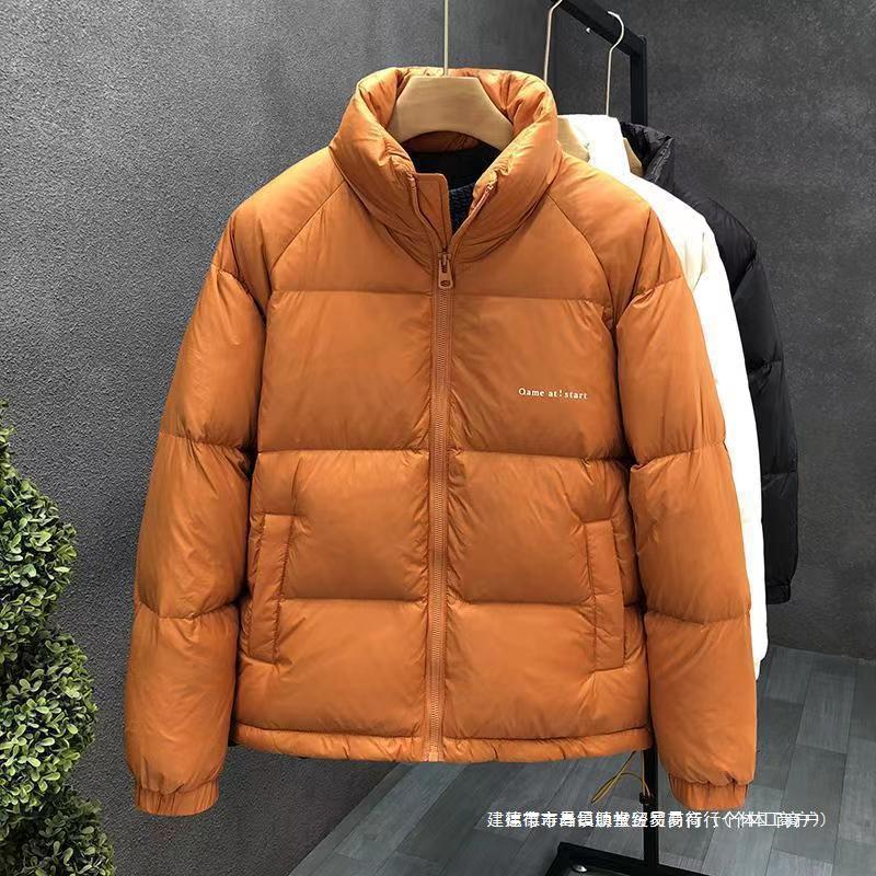 Men's short, thickened, lightweight stand-up collar men's workwear jacket 2023 new style without a hat feel Item Picture