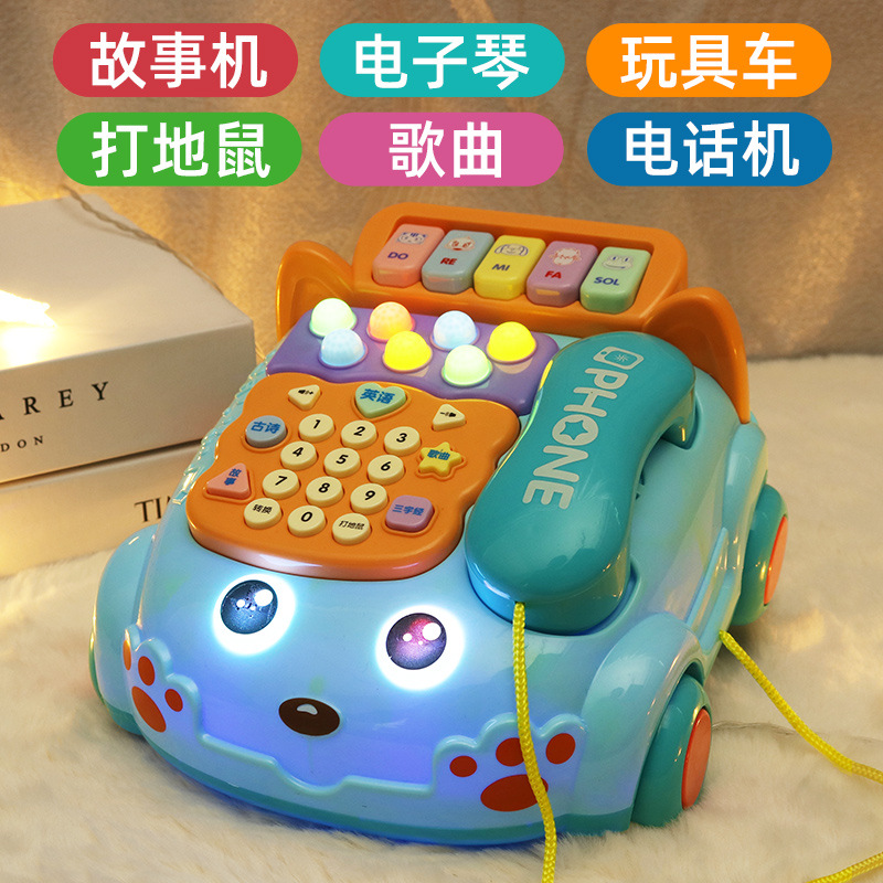 婴儿童玩具仿真电话机益智早教电话车打地鼠玩具批发