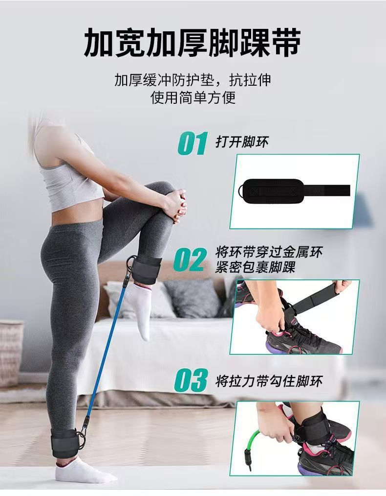 拉力器健身臀部腿部训练器阻力带美腿深蹲爆发训练弹力绳阻力带详情8