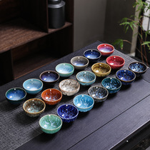 Ceramic kiln change kung fu small cup colorful brushed tea cup sample tea cup home guest cup night market stall promotional gifts