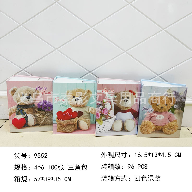6-inch 100-piece photo album, children's commemorative album, student card album, baby photo album, Photo album