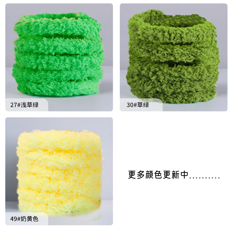 加密扭扭棒小狗仿真玩偶毛绒条15mm珊瑚绒扭棒 手工diy材料包批發详情13