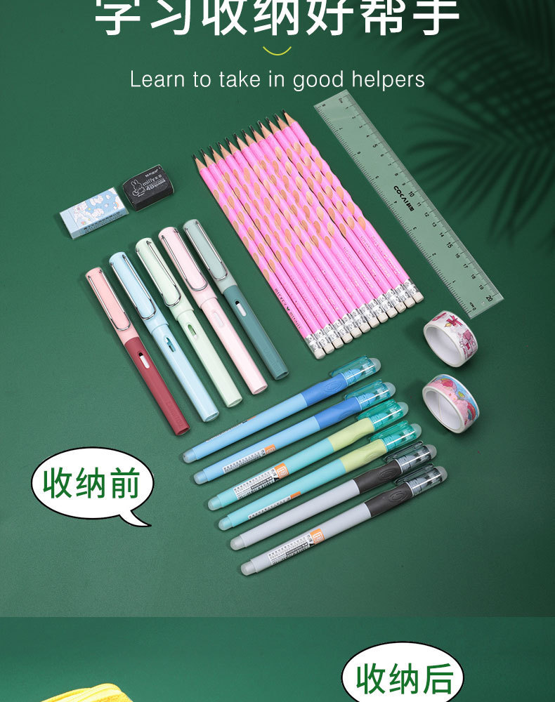 大容量简约笔袋文具盒ins风小学生铅笔袋制定LOGO中小学生文具袋详情9