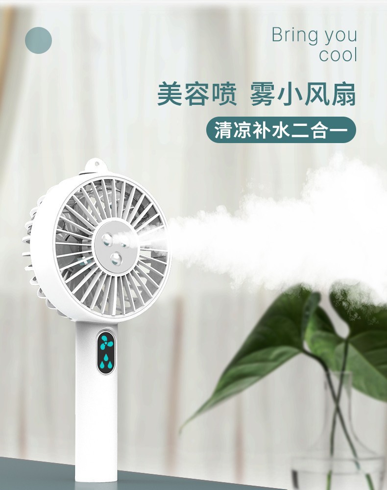 手持学生US产品图