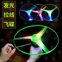 Light up thread flying saucer flash bamboo dragonfly UFO large square Frisbee flying fairy flying machine toys wholesale