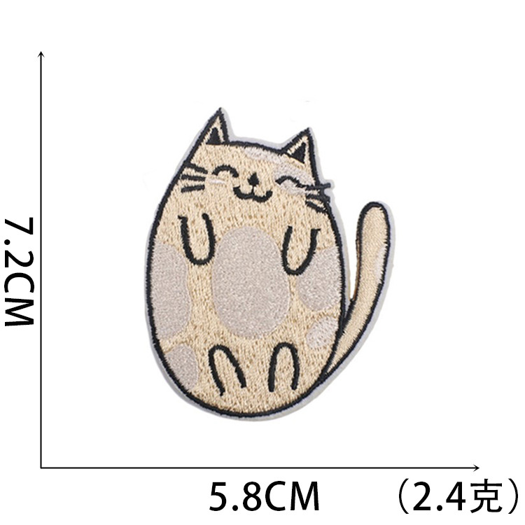 Xiao Day New Cat Family Embroidery Cloth Patch Computer Embroidery Mark Cartoon Kitten Patch Embroidery Chapter Ironing Application Scenario