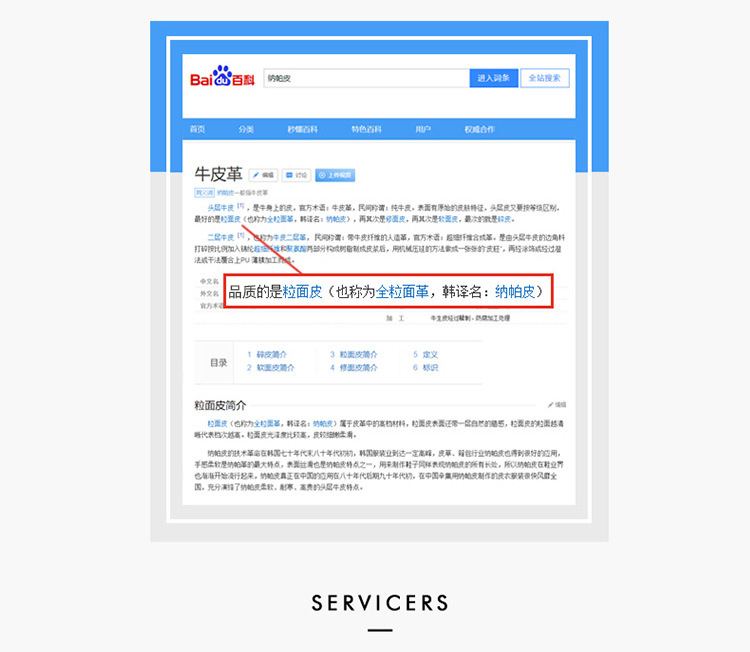 2024年新款头层牛皮女士皮带百搭ins风真皮装饰配裙子窄裤腰带女详情5