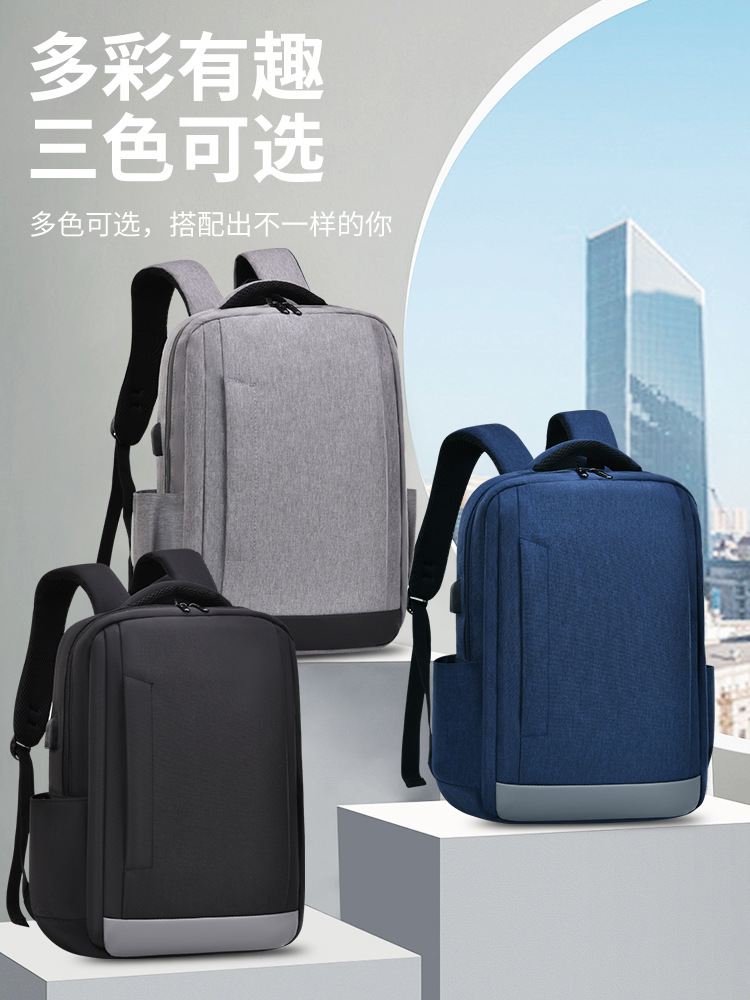 电脑背包/双肩背包/背包/痛包/帆布双肩包产品图