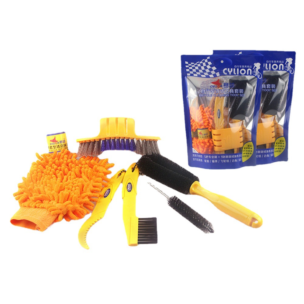 Bicycle chain washer cleaning set, chain mountain bike parts maintenance tools, cleaning large brushes Item Picture