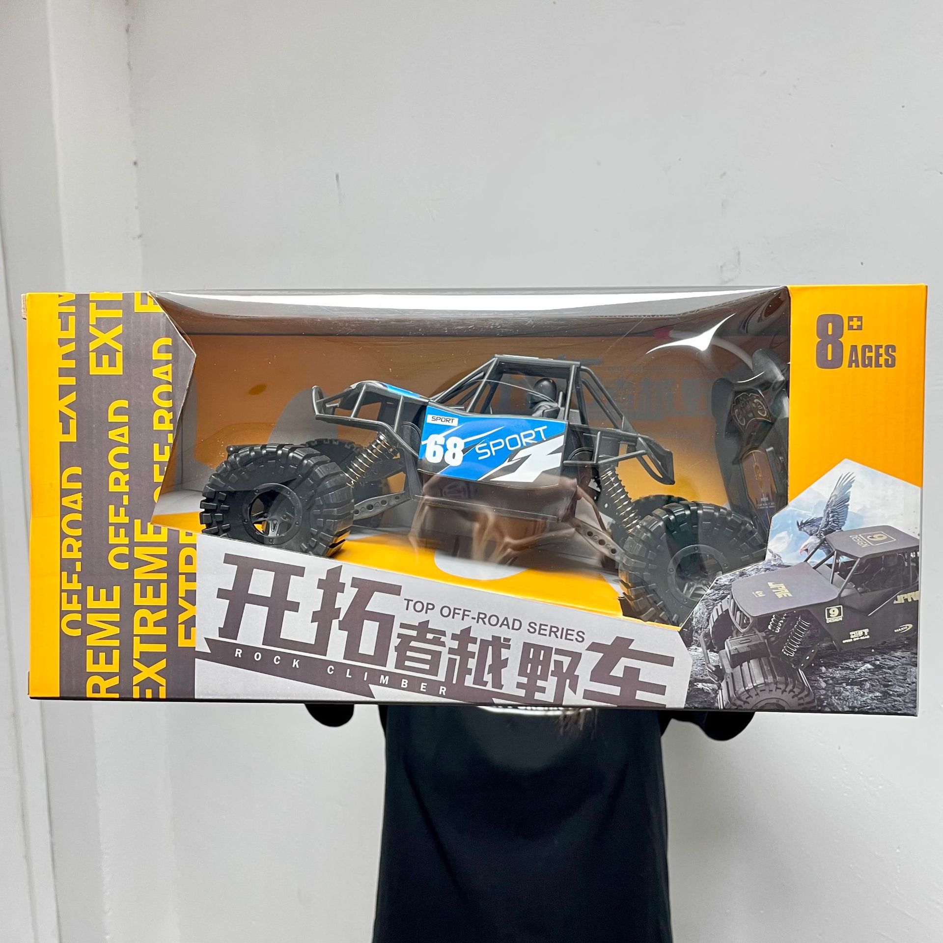 1:14 Two-Channel Wireless Steering Wheel Mountain Off-Road Climbing Remote Control Toy Car Electric Race Car Tiktok Same Model