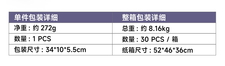 爆品吮吸舌舔震动棒女用强震多功能女性自慰器成年人性玩具自慰棒详情13