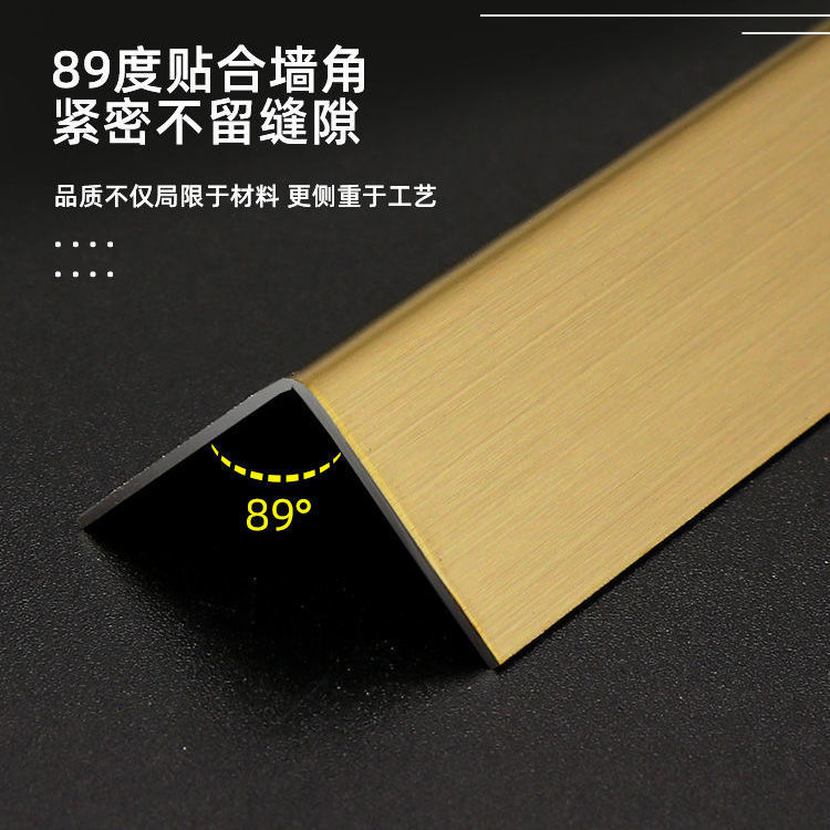 不锈钢角钢实物图