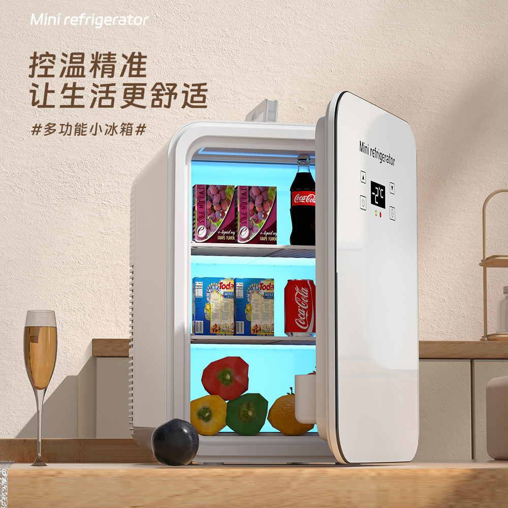 新款8升小型车载冰箱 6L立式便携迷你美妆小冰箱 车家两用化妆10L