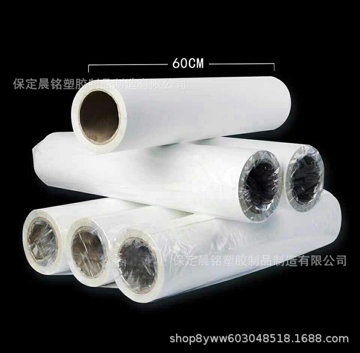 pet冷热撕产品图