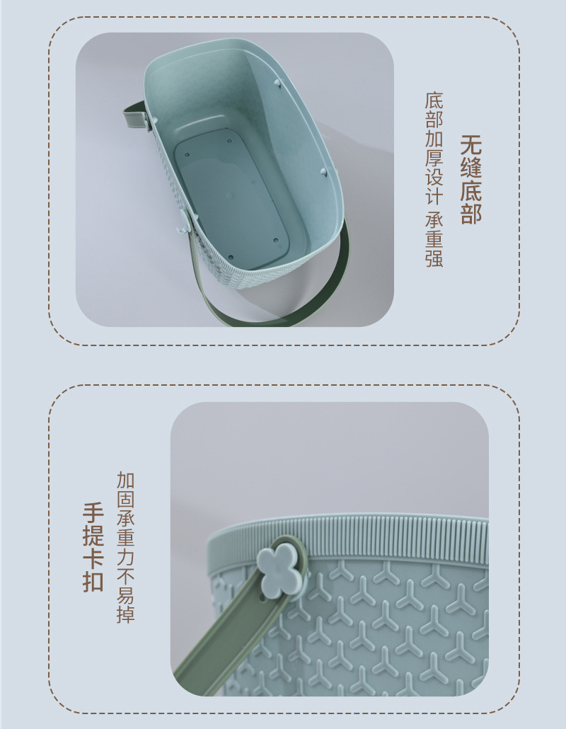 颜色可选手提塑料篮子洗澡蓝沐浴篮浴室洗浴篮收纳筐子小篮子浴筐详情26