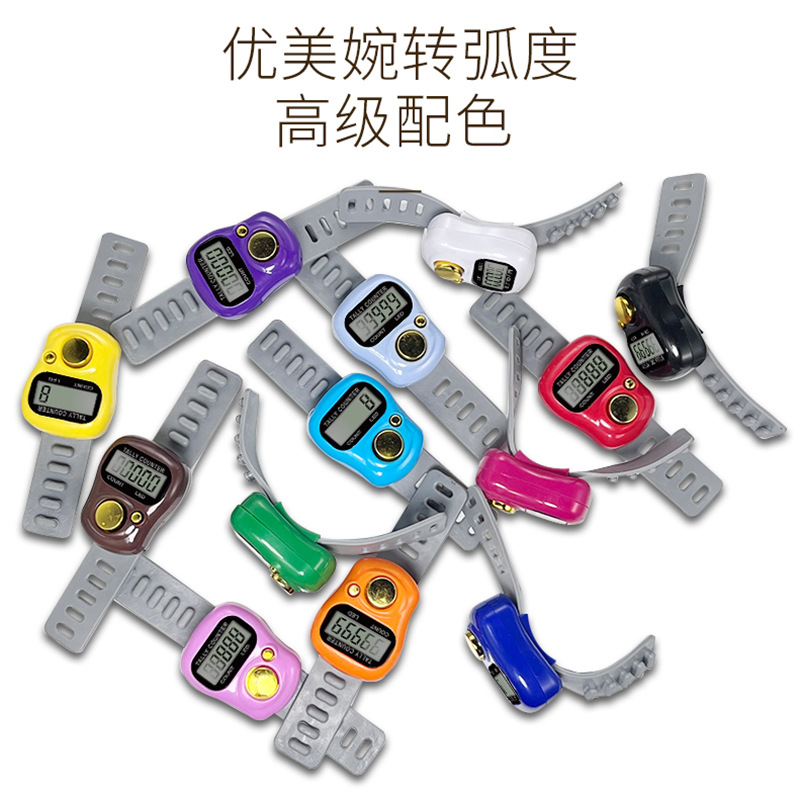 计数器实物图