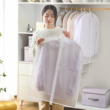 衣服防尘罩家用透明防水大衣西装套可水洗挂衣袋服装衣物