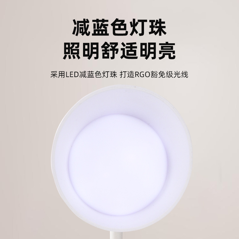 Retro desk lamp, foldable desk lamp, dormitory study and reading lamp, bedroom bedside eye-protecting desk lamp, led night light Specification image