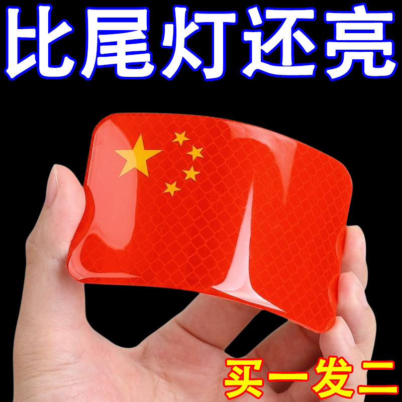 import产品图