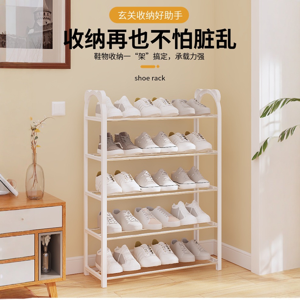 简易鞋架多层防尘收纳入门口宿舍鞋柜桌下拆叠多功能省空 间鞋架