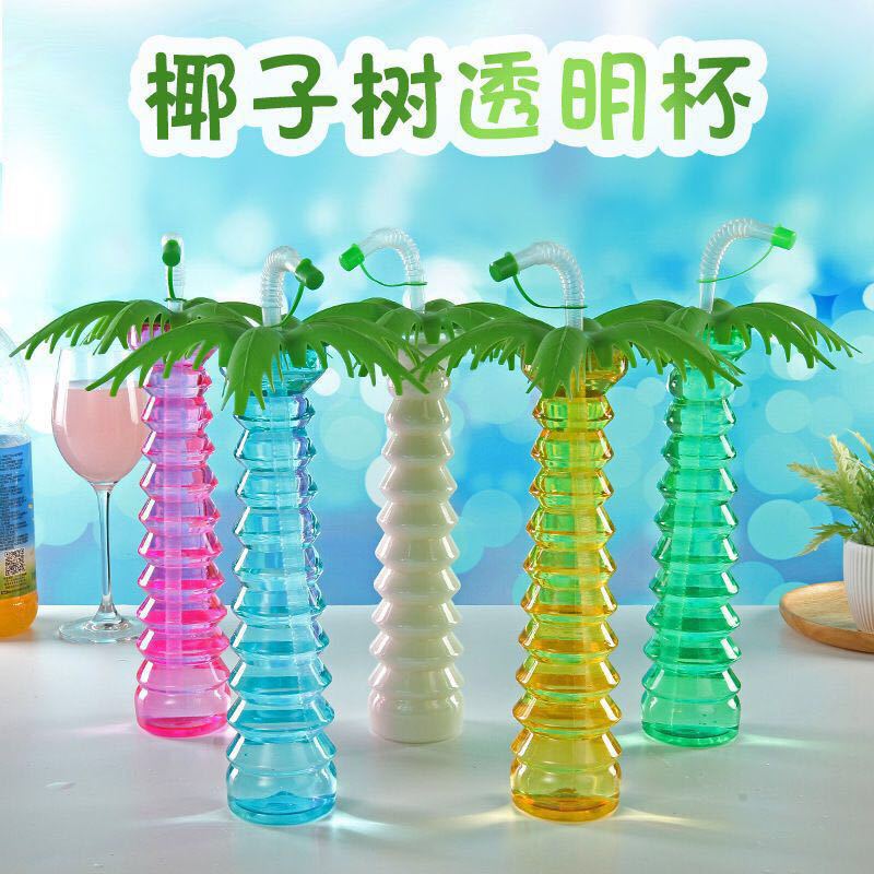 厂家现货批发PET 椰树杯塑料吸管杯一次性果汁瓶带灯个性造型树瓶
