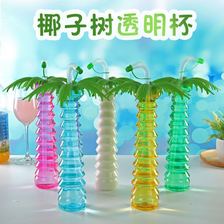 厂家现货批发PET 椰树杯塑料吸管杯一次性果汁瓶带灯个性造型树瓶