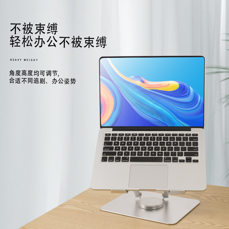 Laptop stand