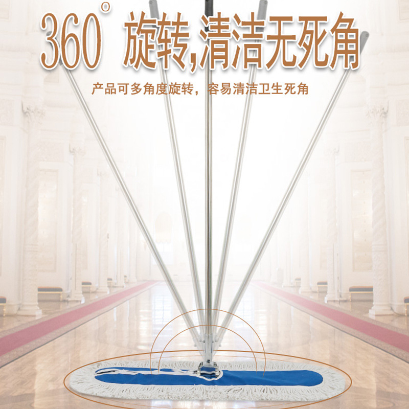 Flat Mop Lazy Large Dust Push Hotel Factory Cleaning Row Mop Cotton Line Wide Mop Both Wet And Dry details Picture