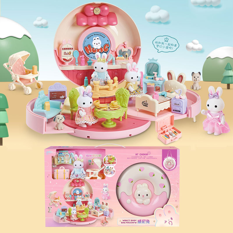 其他过家家玩具实物图