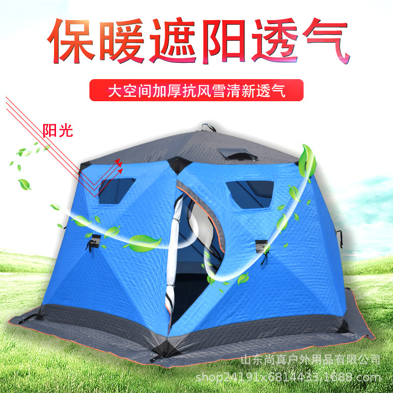 Outdoor winter fishing tent made of cotton fabric with thickened cotton for warmth, quick-opening portable sauna fishing, winter fishing and ice fishing tent full figure