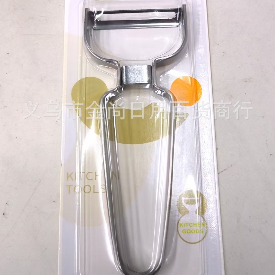 Peeler, peeler knife, kitchen-specific planer knife, stainless steel peeler for fruits and potatoes, multi-functional Application Scenario