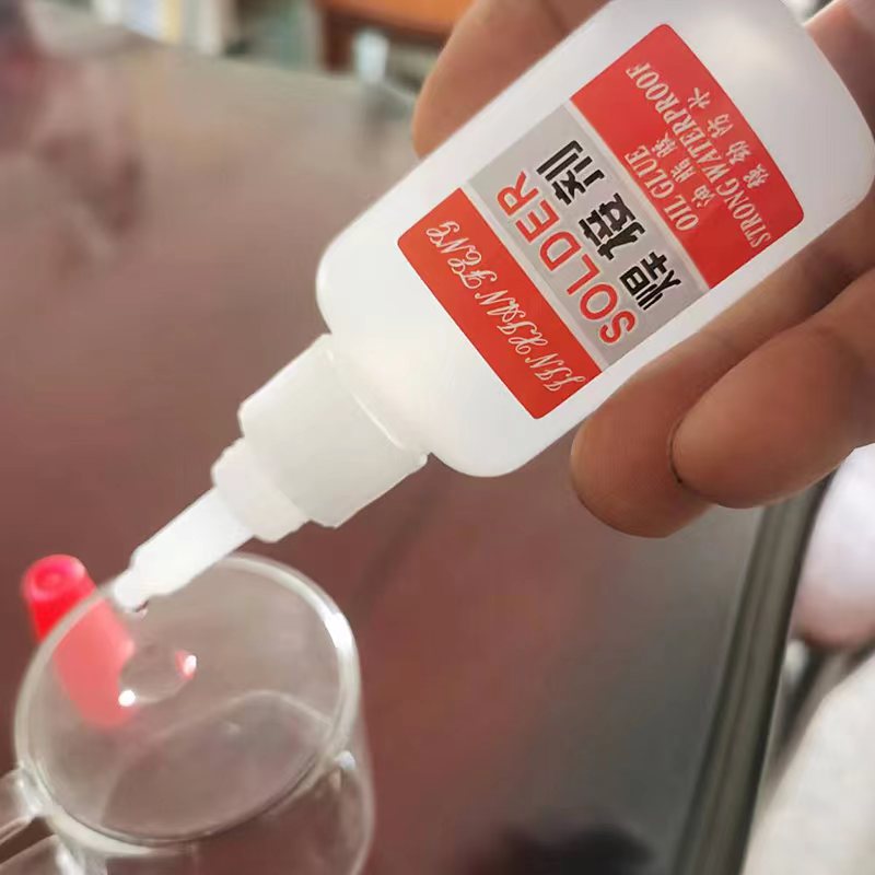 特种胶505/橡胶鞋底强力胶/502胶水/快速粘合/鞋底强力胶产品图