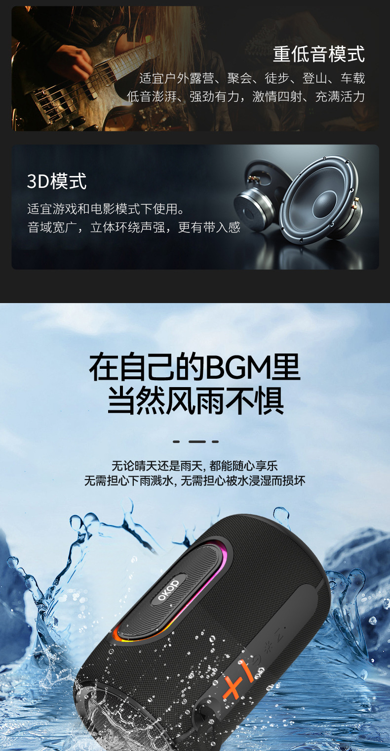 592 Wireless Bluetooth speaker, outdoor portable RGB subwoofer, Home desktop card slot speaker, home mini Cross-border pic 7