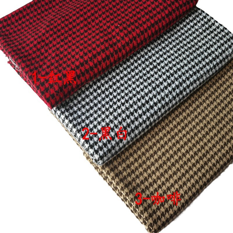 领带面料/提花/幻彩蝴蝶网纱面料/马面裙面料/裙摆设件白底实物图