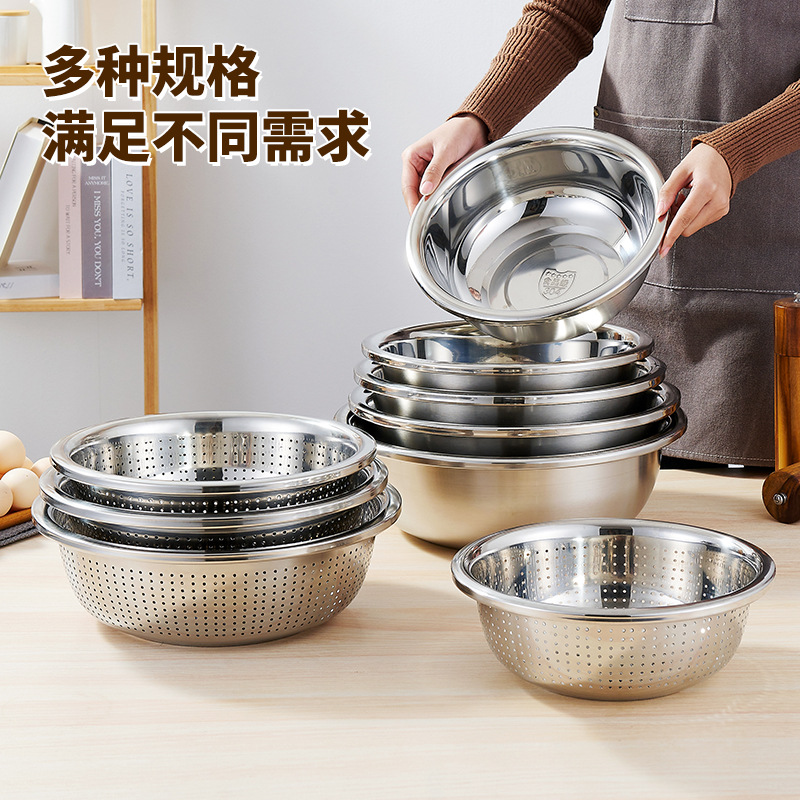 食堂304不锈钢盆家用洗脸不锈钢大盆加厚加深不锈钢菜盆印制logo