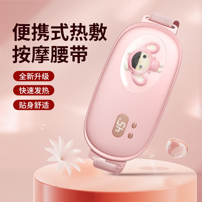 运动、休闲棉袜实物图