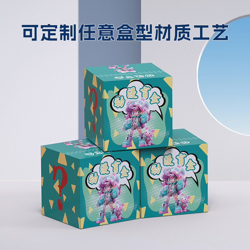 纸盒/茶叶礼盒/牛皮纸纸盒/盲盒/鲜花纸盒产品图