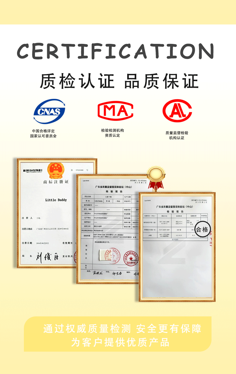 跨境男童卫衣夜光鲨鱼聚会图案欧美风格儿童圆领跨境秋装男童上衣详情23