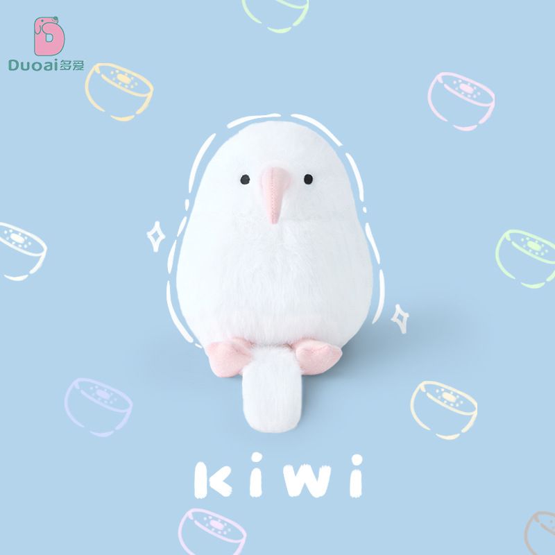 Wholesale of genuine and original imitation Kiwi bird plush toys, wrist pop-pop-ring fun children's gifts Specification image