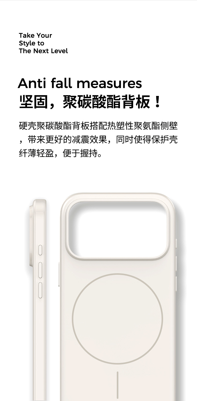 wlons维洛仕适用iphone17手机壳苹果17磁吸壳贝壳ip16磨砂防摔壳详情5