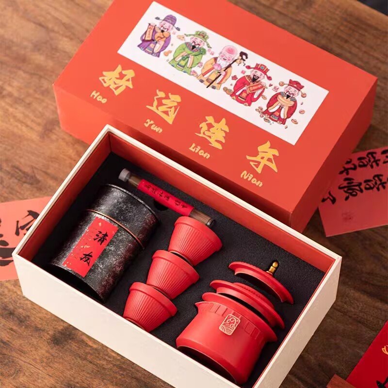 Guo chao wenchuang ciudad imperial viaje tea set inicio red express una olla de tres tazas juego de regalo regalo de la mano del personal acompañante