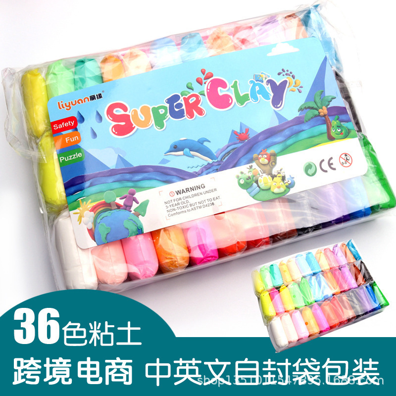 超轻粘土36色24色套装厂家直供儿童diy玩具橡皮泥黏土LNA-36粘土详情图1