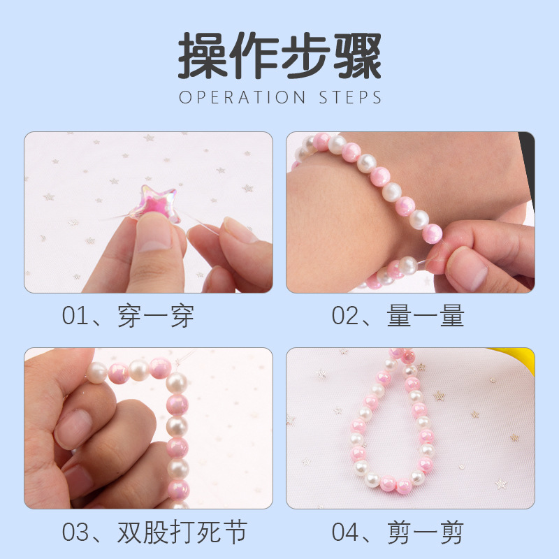 Children's educational toys, girls' beaded beads, diy material kits, Aisha jewelry, necklaces, bracelets, and stringing beads Application Scenario