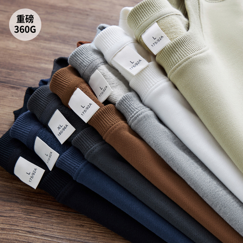 2022新款重磅360g纯棉男士卫衣简约加厚高级感中性情侣男装上衣T
