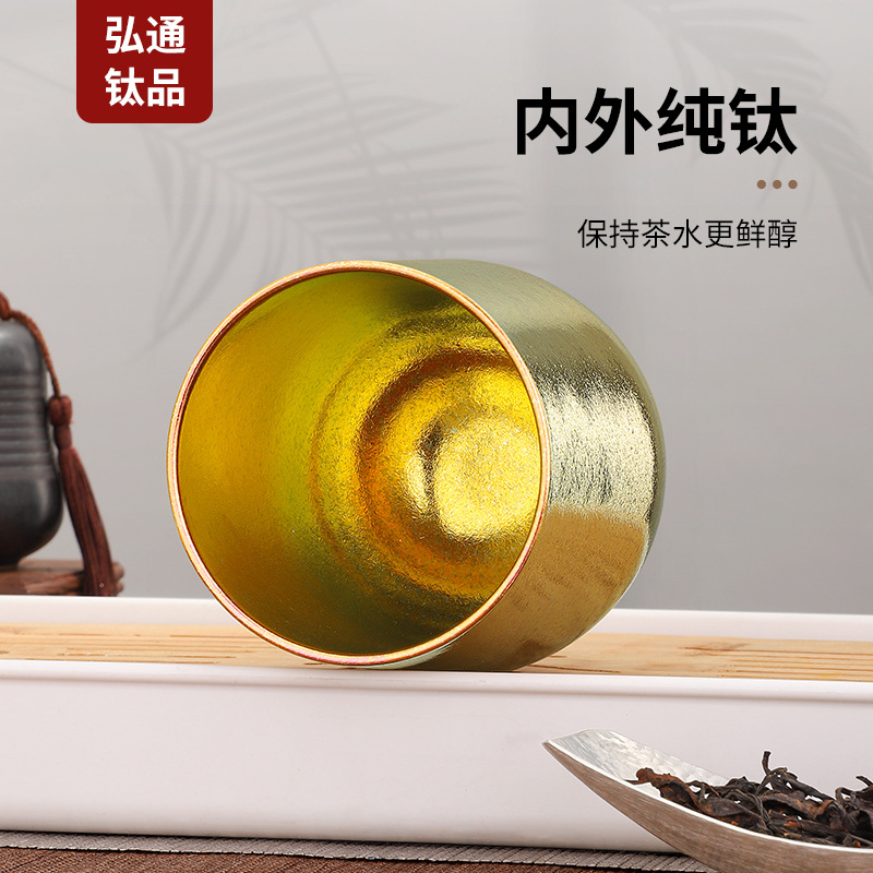 保温杯/水杯/杯子/奶茶杯杯子/茶水分离杯细节图