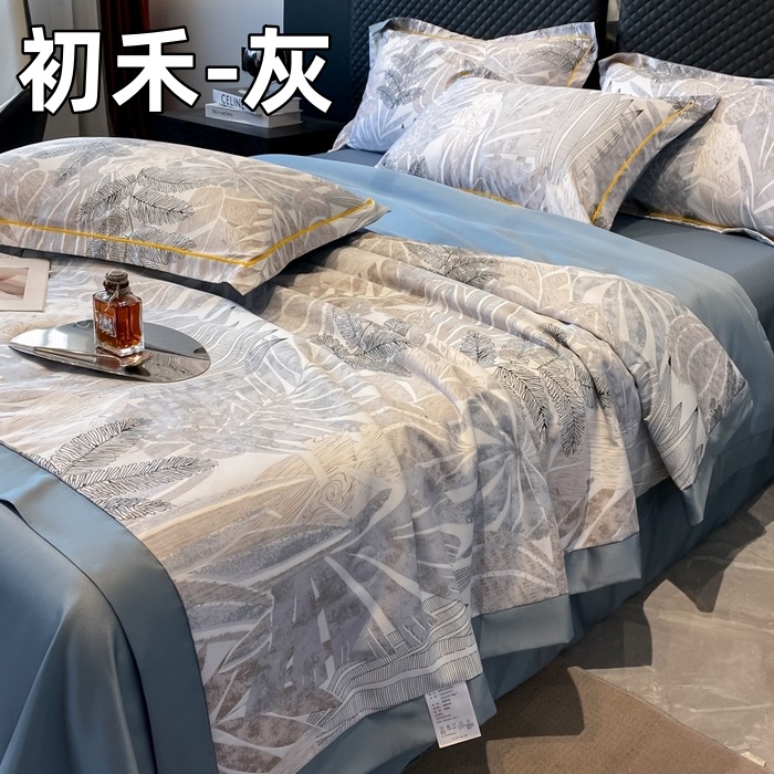 新款高档水洗天丝夏被四件套凉感真丝空调被冰丝夏凉被可水洗机洗