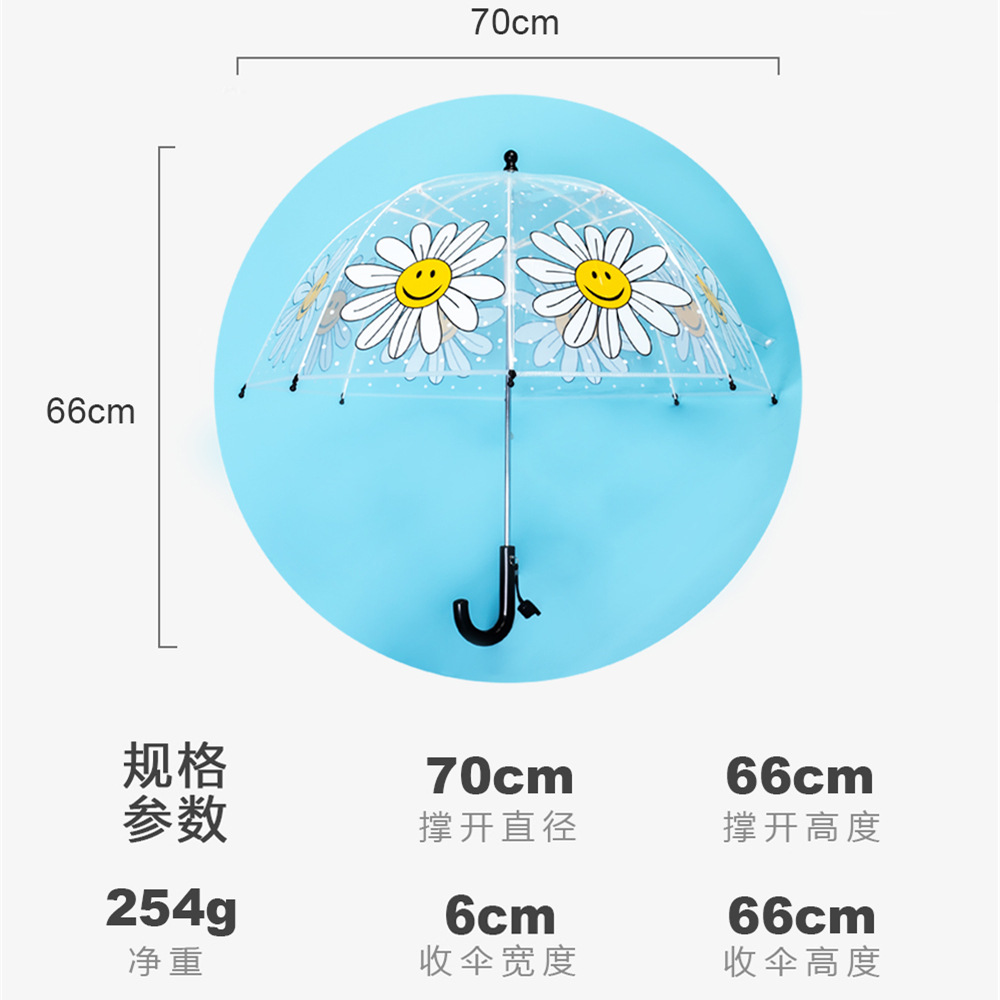 The new Instagram hot sunflower children's umbrella cartoon sunflower pattern fiber bone kindergarten umbrella is in stock and available for purchase Application Scenario
