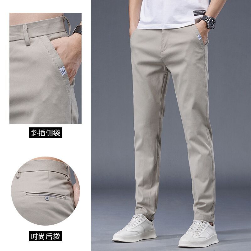 Spring and summer men's simple and slimming straight-leg stretch 2024 new trendy and fashionable Tencel breathable casual pants for men